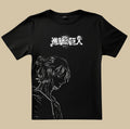 AOT 10 TSHIRT