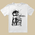 AOT 14 TSHIRT
