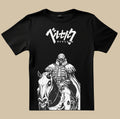 BERSERK 4 TSHIRT