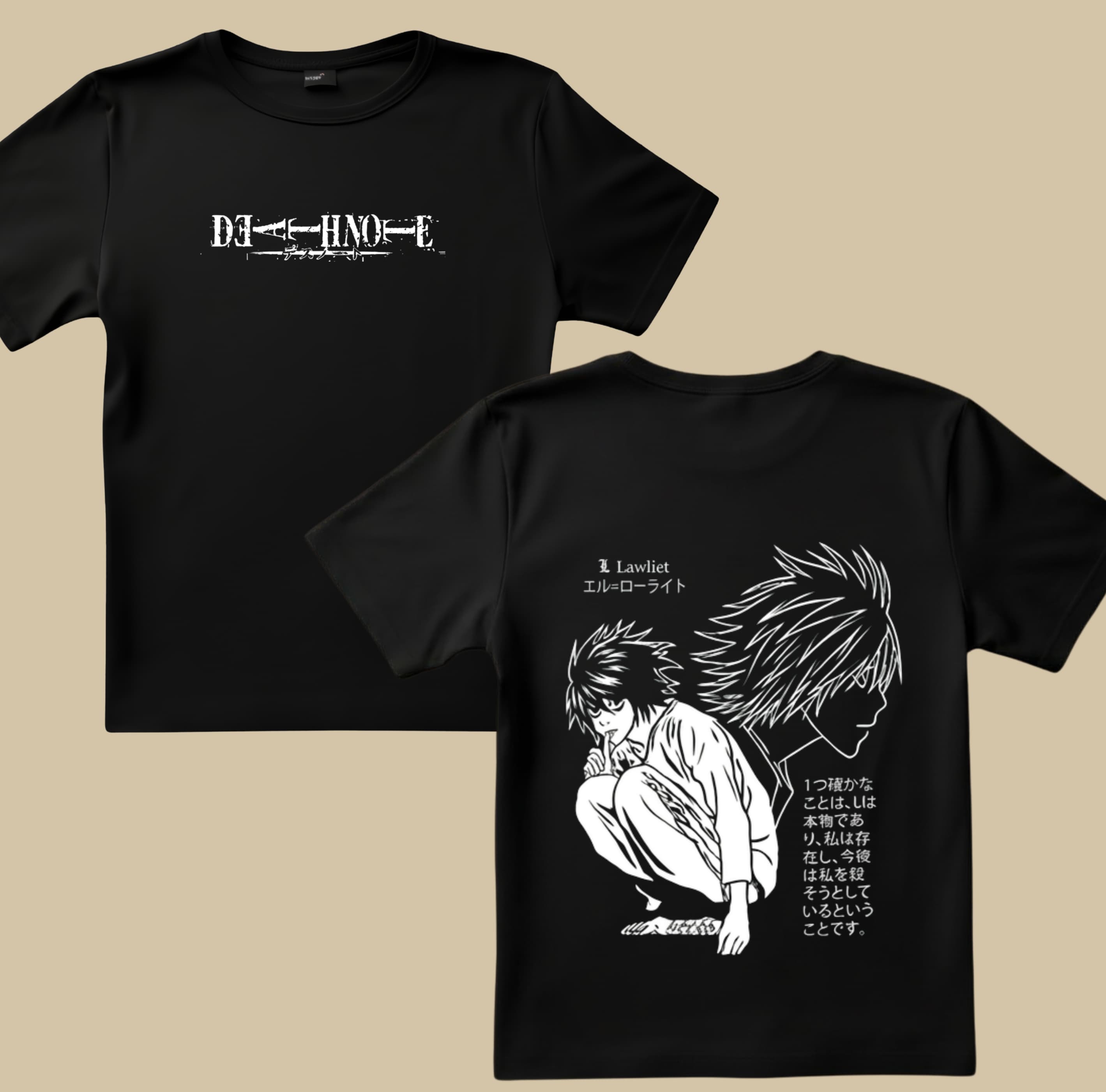 DN 12 TSHIRT