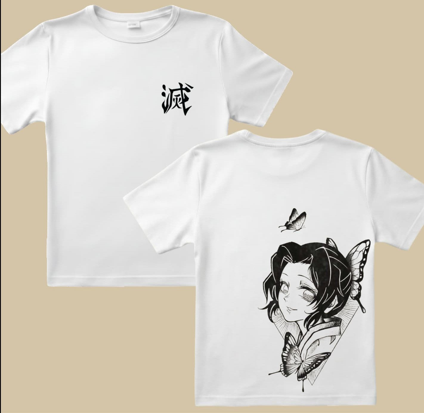 DS 14 TSHIRT