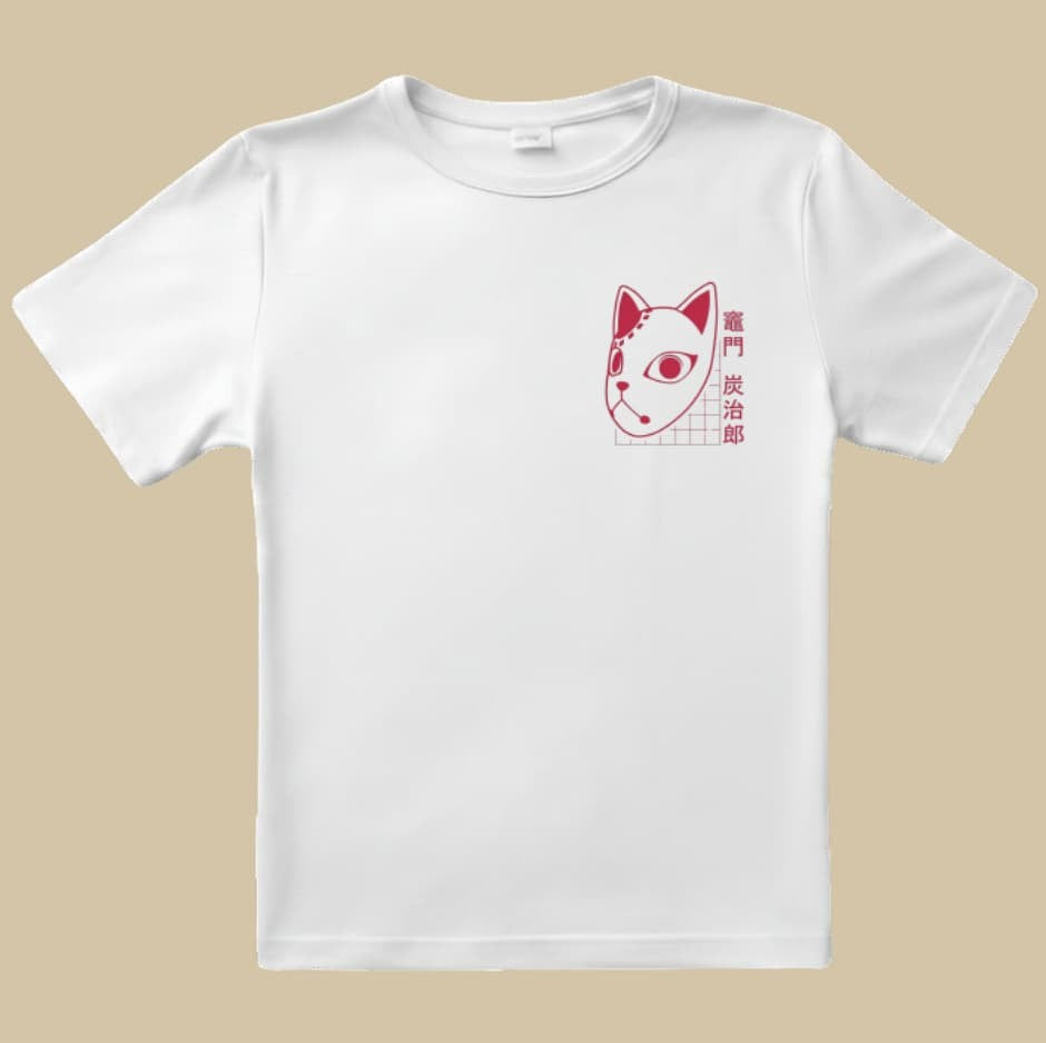 DS 5 TSHIRT