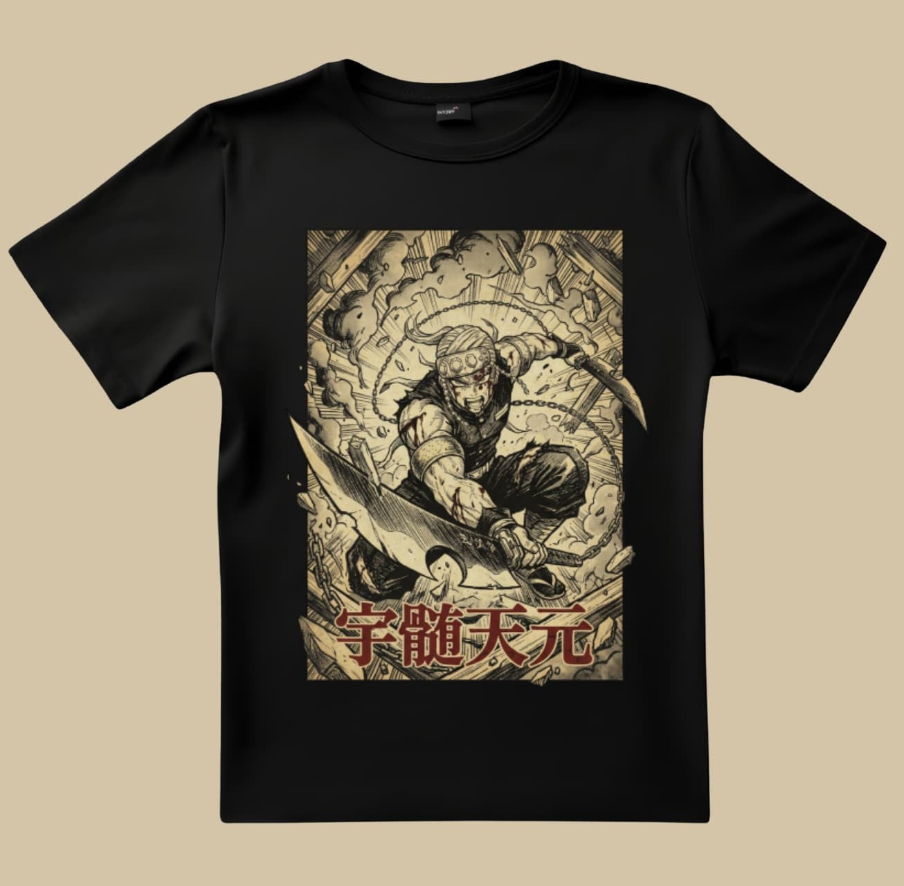 DS 6 TSHIRT