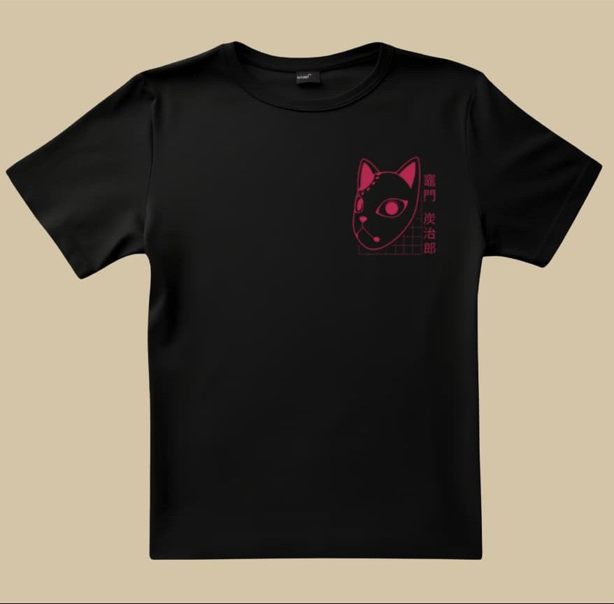 DS 5 TSHIRT