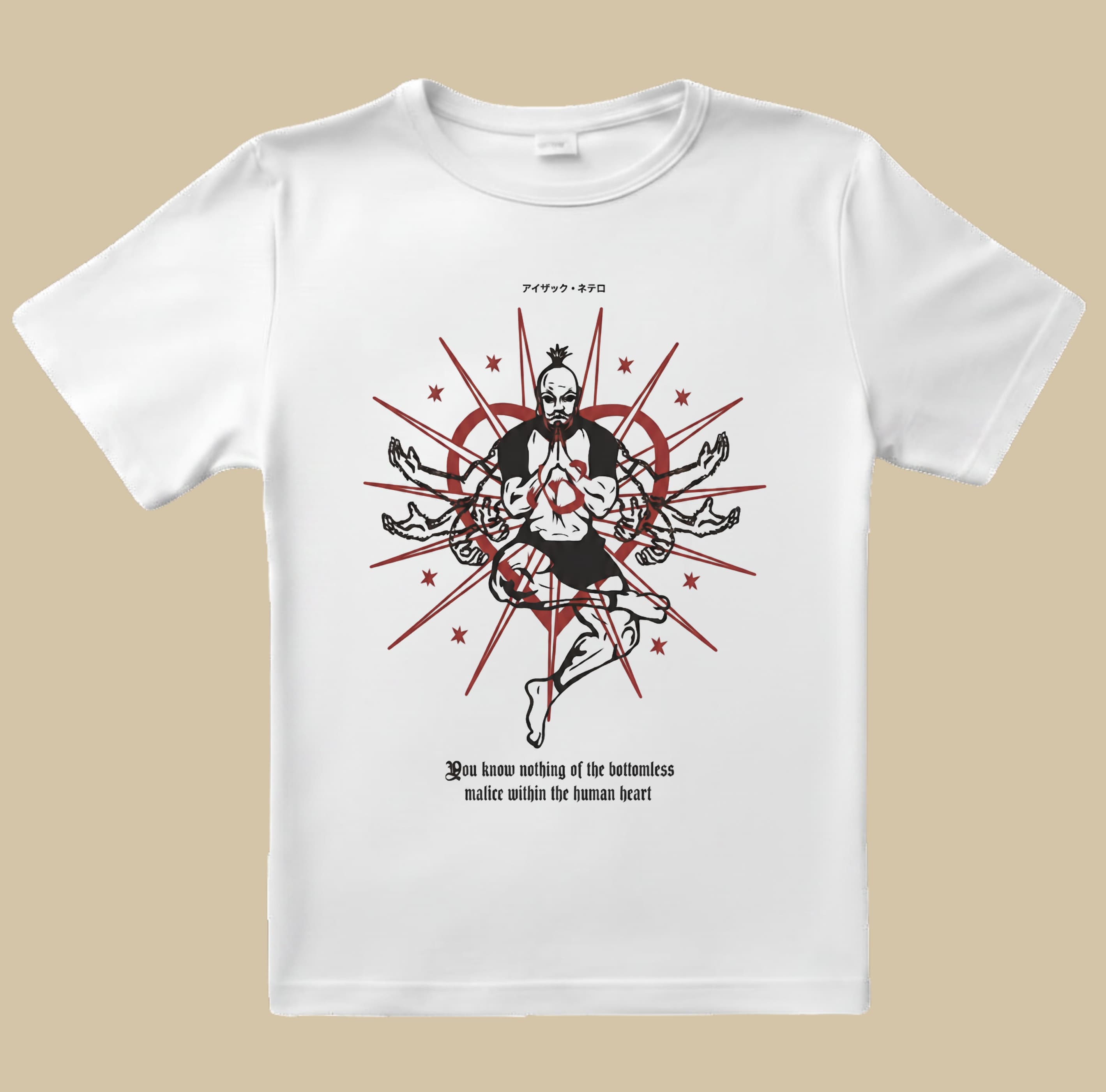 HXH 12 TSHIRT