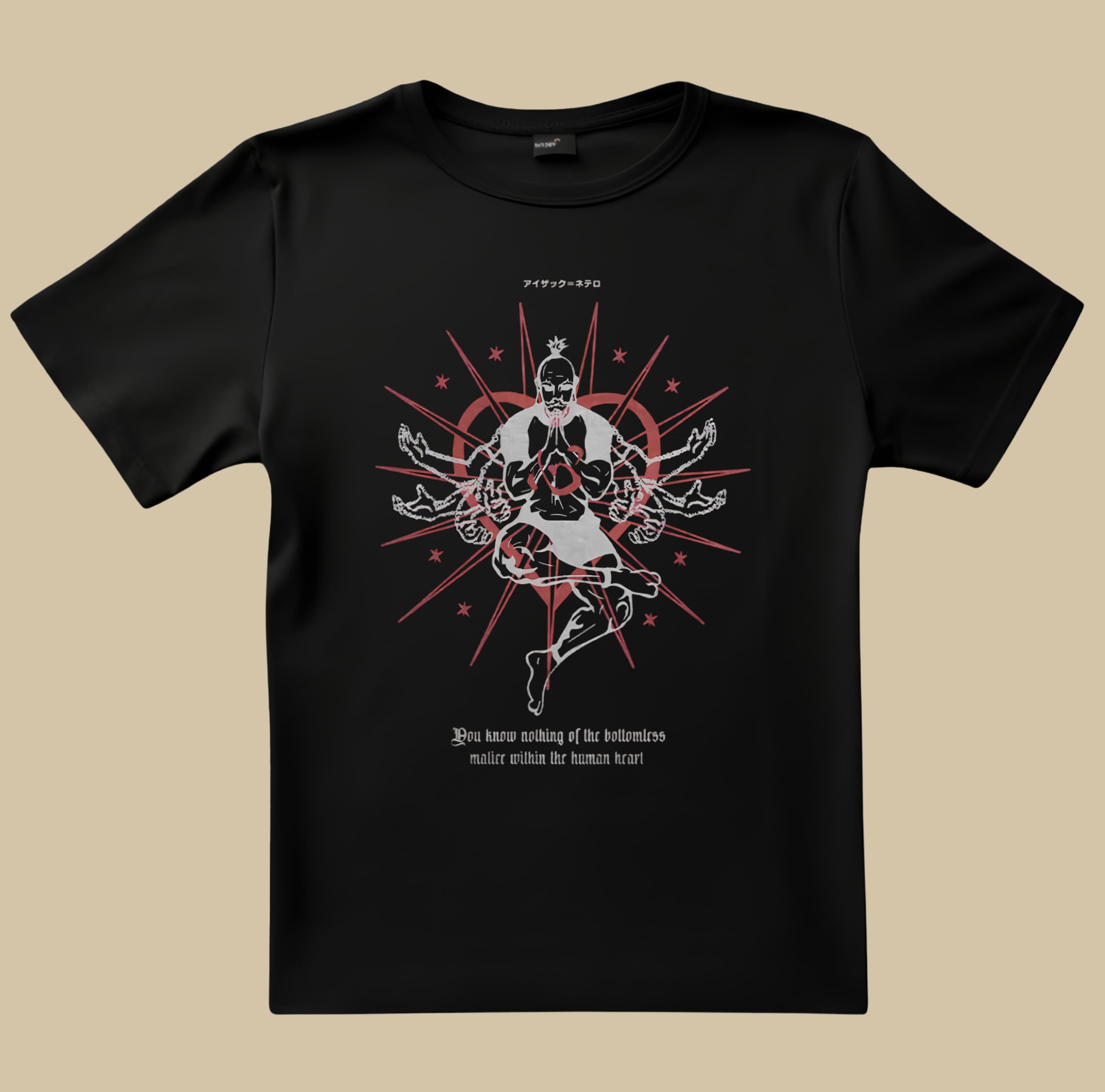 HXH 12 TSHIRT