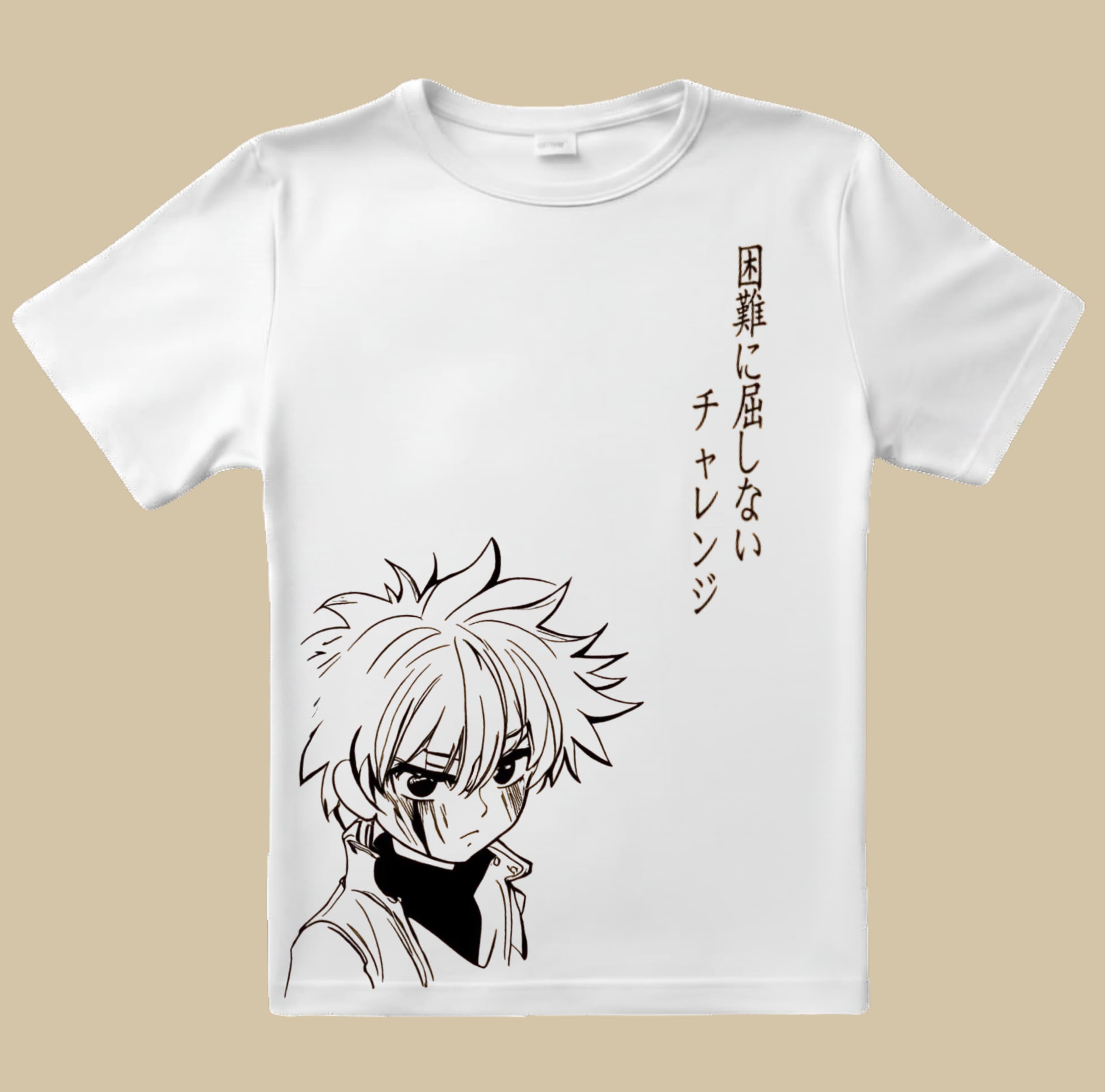 HXH 5