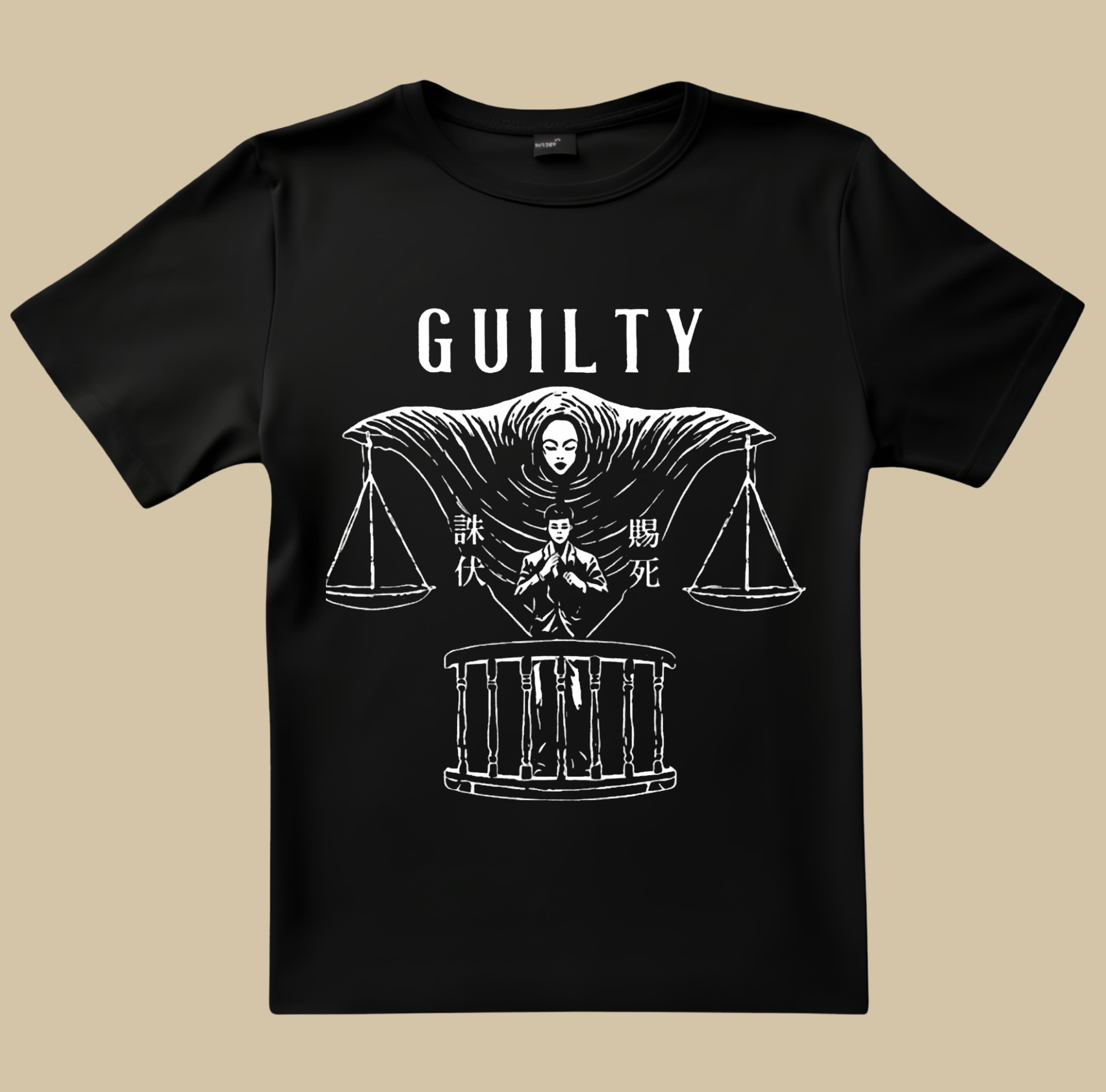 JJK 1 TSHIRT