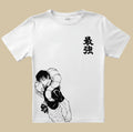 JJK 3 TSHIRT