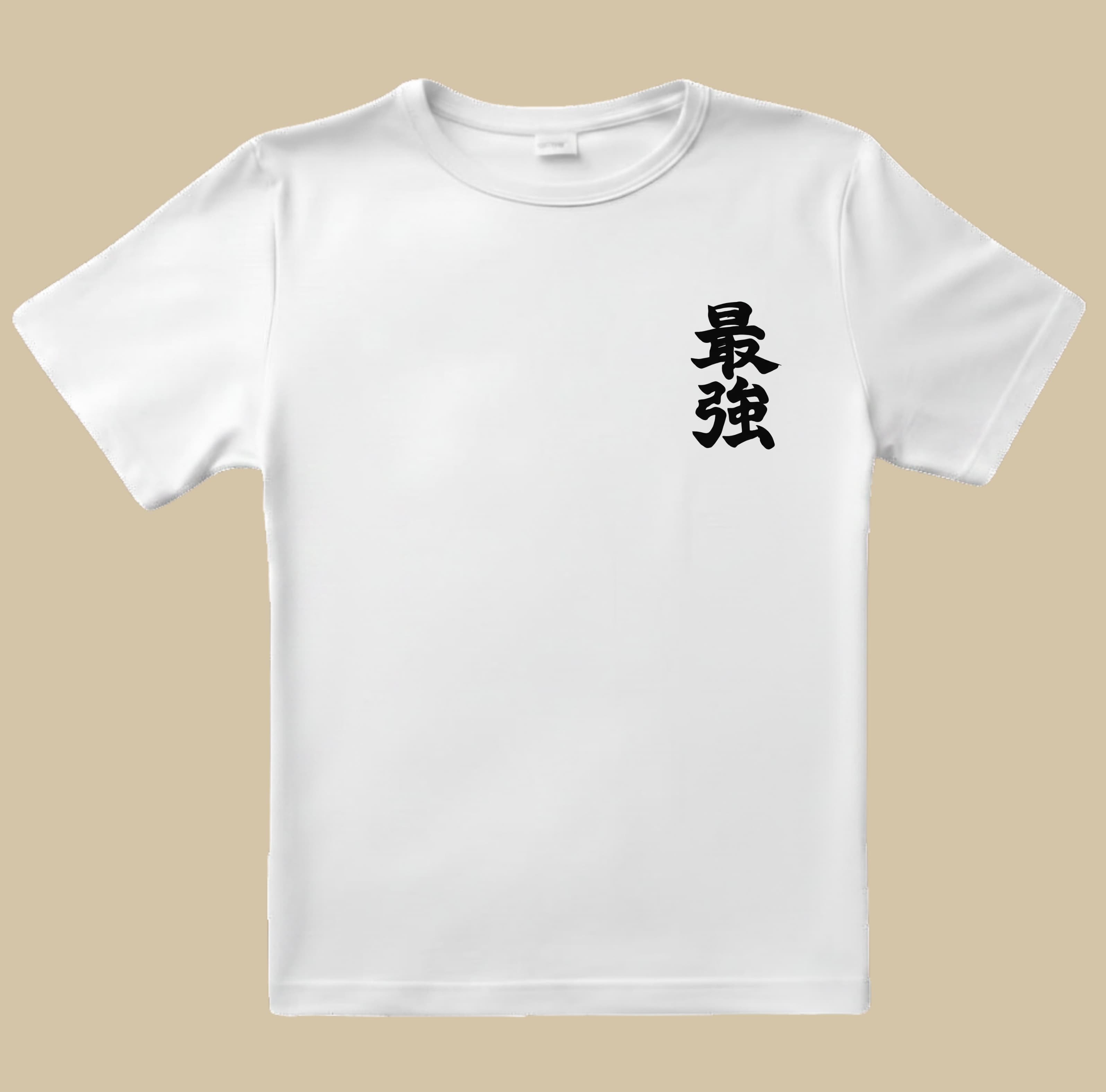 JJK 4 TSHIRT
