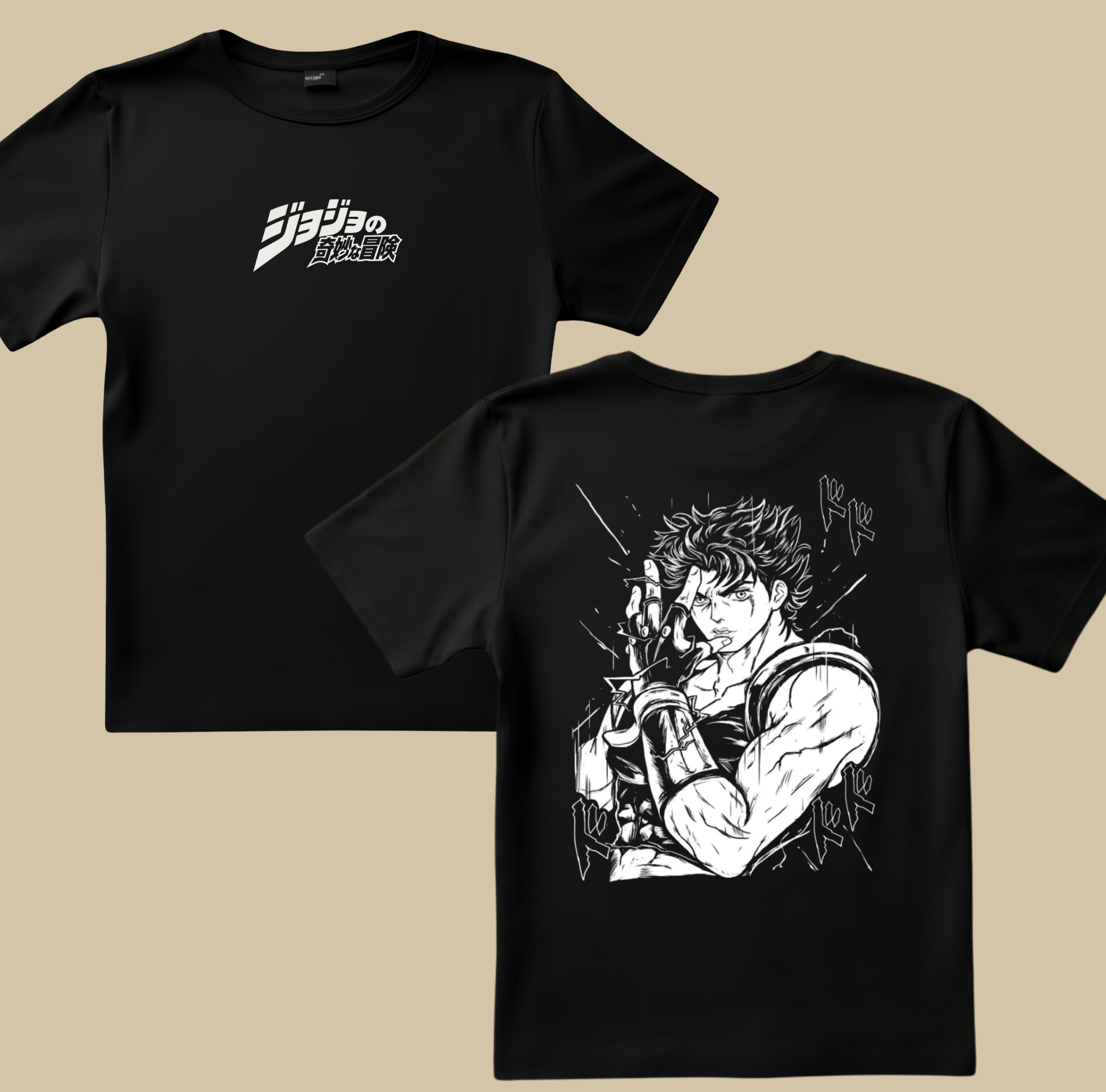 JOJO 20